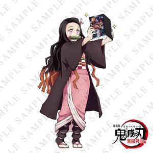 Demon Slayer Nezuko Book Wallpaper