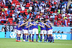 Determination On The Field - Japan National Football Team's Huddle Wallpaper