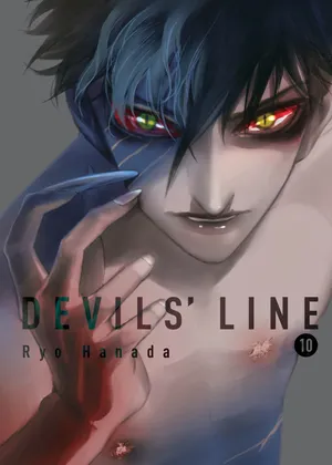 Devils Line [wallpaper] Wallpaper