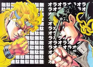 Dio Brando Versus Jotaro Kujo Jojo Manga Wallpaper
