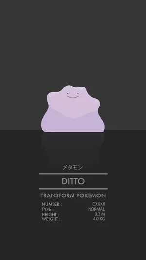 Ditto Short Profile Wallpaper