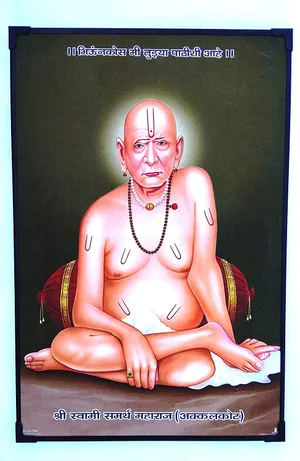 Divine Portrait Of Shri Swami Samarth Wallpaper