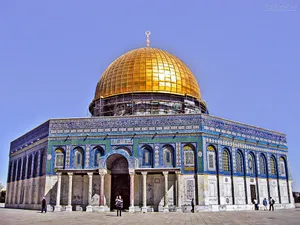Dome Of The Rock Clear Sky Wallpaper