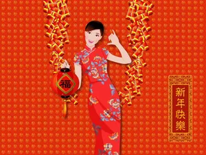 Download Chinese New Year Wallpaper Wallpaper