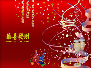 Download Chinese New Year Wallpaper Wallpaper