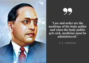 Dr Babasaheb Ambedkar Quote Wallpaper