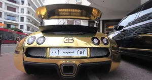 Dream It. Drive It. Live It. Wallpaper