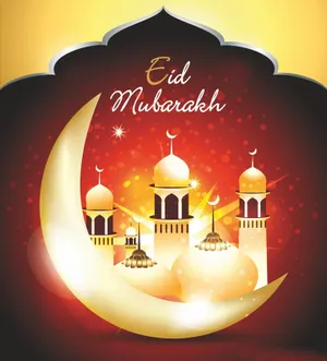 Eid-ul-adha Mubarak Bright Greeting Wallpaper
