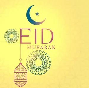 Eid-ul-adha Mubarak Islam Holiday Wallpaper