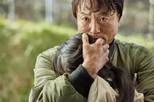 Emotional Embrace In 