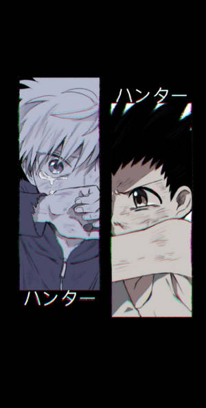 Emotional Gon And Killua Wallpaper