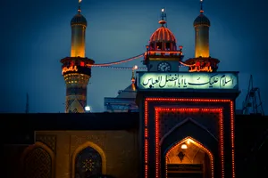 Entrance Imam Hossain Shrine Karbala Wallpaper