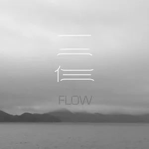 Feeling Low All Day? Let This Sad Aesthetic Desktop Brighten Your Mood. Wallpaper