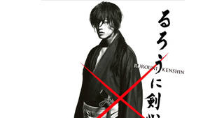 Fierce Rurouni Kenshin X Poster Wallpaper