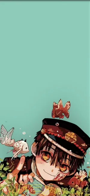 Fishes Of Hanako-kun Wallpaper