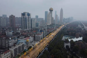 Foggy City Of Wuhan Wallpaper