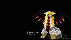 Formless As The Void – Neon Art Giratina Wallpaper