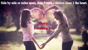 Friendship Day Heart Gesture Wallpaper