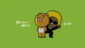 Friendship Goals - Ryan And Jay-g From Kakao Friends Wallpaper