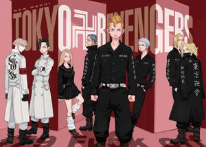 Get Ready For A Wild Ride When The Tokyo Revengers Hit The Road Wallpaper
