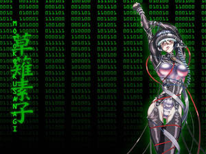 Ghost In The Shell Motoko Manga Wallpaper
