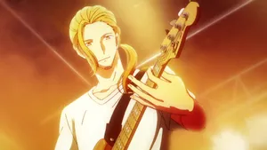 Given Haruki Bass Player Wallpaper