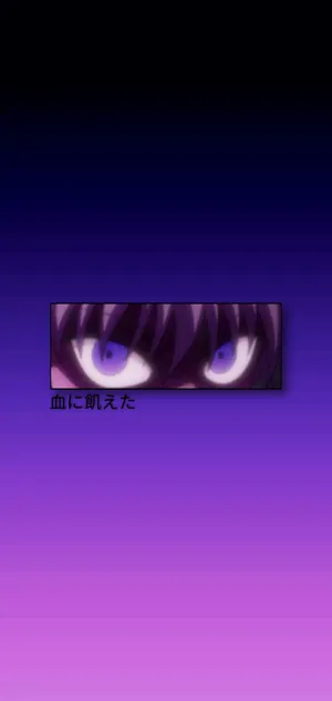 Glaring Killua Iphone Wallpaper