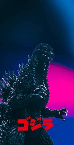 Godzillai Phone Wallpaper Wallpaper
