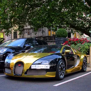 Gold Bugatti Veyron Car With Trees Wallpaper