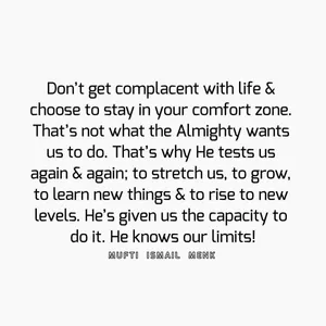 Grow And Not Be Complacent Wallpaper