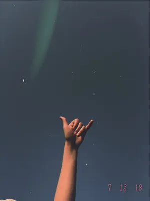 Grunge Tumblr Aesthetic Chill Night Wallpaper