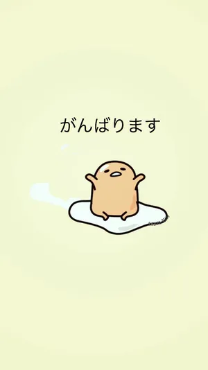 Gudetama Pastel Art Wallpaper