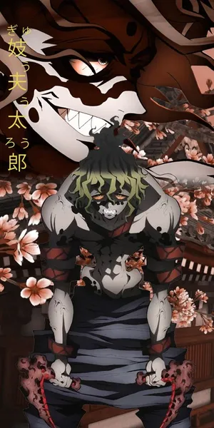 Gyutaro Floral Edit Wallpaper