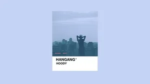 Hangong - Mummy - Ad Wallpaper
