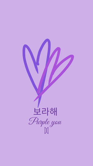 Heart Line Art I Purple You Wallpaper