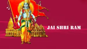 Hindu Deity Ram Ji With Golden Palace Wallpaper