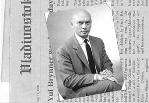 Hollywood Actor Yul Brynner In Vladivostok Times Wallpaper