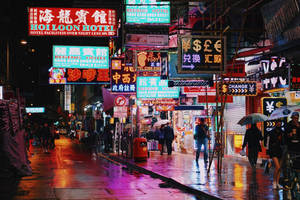 Hong Kong Street Lights Wallpaper