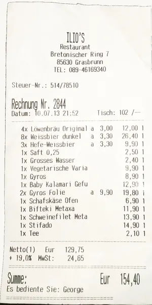 Ilio's Restaurant Receipt Wallpaper