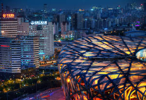 Impressive Beijing Cityscape Wallpaper