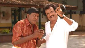 Indian Actors Vadivelu And Rajinikanth Wallpaper