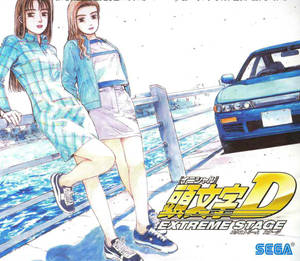 Initial D Extreme Stage Wallpaper