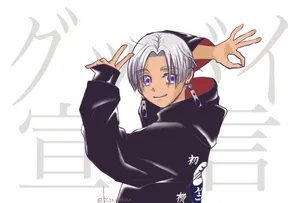 Izana Kurokawa Peace And Money Pose Wallpaper