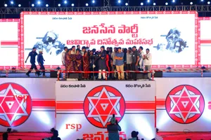 Janasena Party Stage Wallpaper