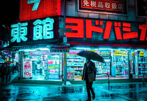 Japan Cyberpunk On A Rainy Night Wallpaper