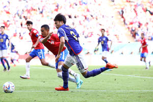 Japan National Football Team Mitoma Versus Costa Rica Wallpaper