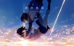 Japanese Anime Film Your Name Wallpaper