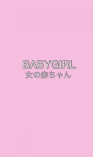 Japanese Baby Girl E-girl Aesthetic Wallpaper