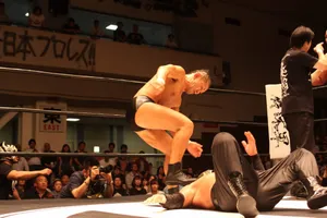 Japanese Wrestler Minoru Suzuki Wallpaper