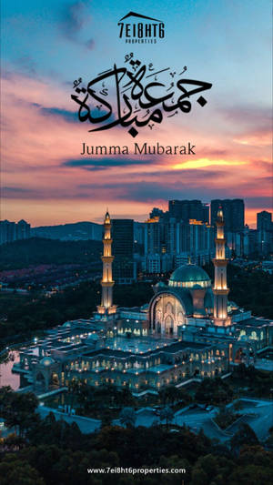 Jumma Mubarak Federal Territory Mosque Wallpaper